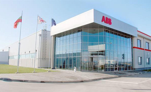 Baldor Electric Headquarters Photo