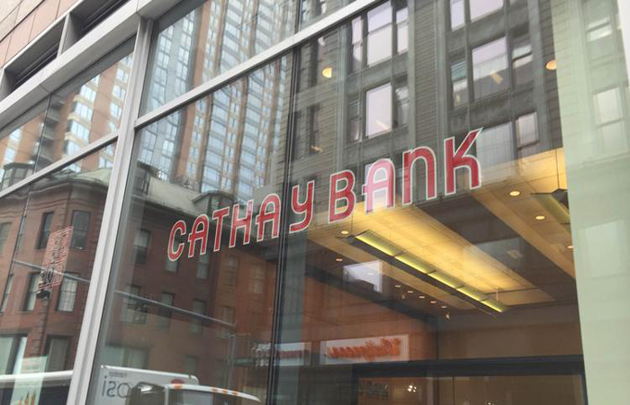 Cathay Bank Corporate Office Photo