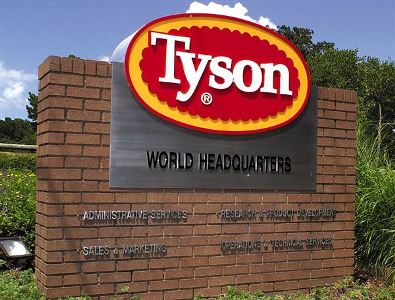 Tyson Foods Headquarters Photos