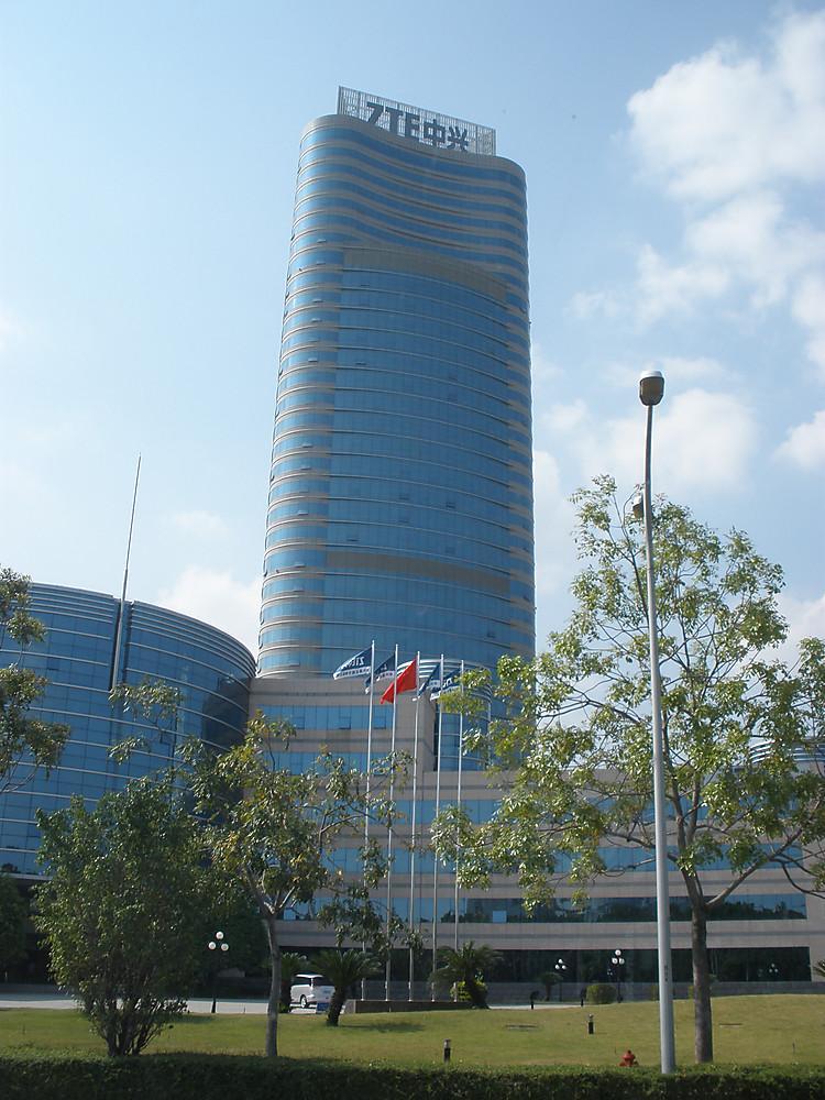 ​Zte Headquarters
