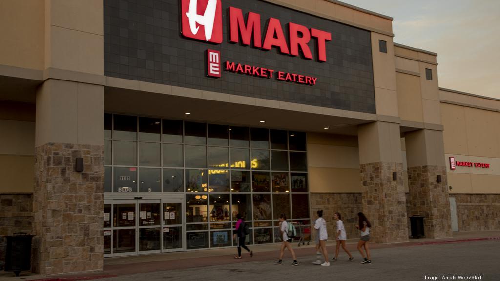 H Mart Headquarters Photos