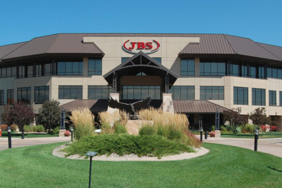 JBS International Headquarters Photos