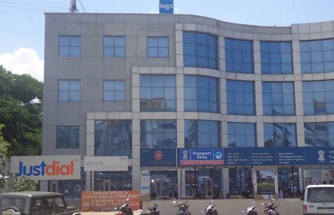 Justdial Headquarters Photos
