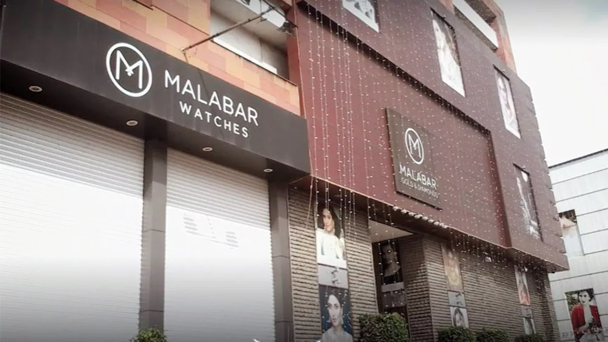 Malabar Gold and Diamonds Corporate Office Headquarters Phone Number