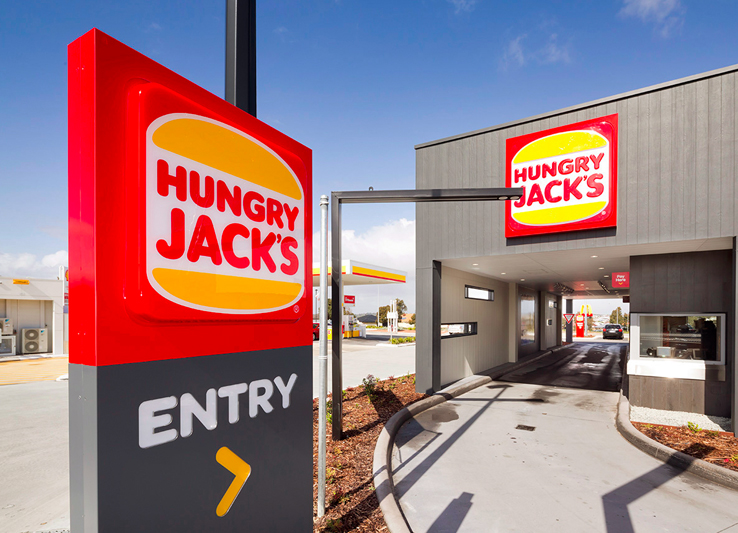 Hungry Jacks Head Office Australia Phone Number & Address
